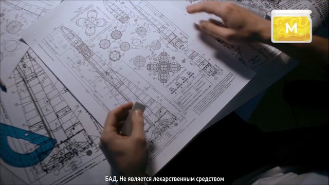 M | КРЕПКОЕ СЕРДЦЕ И АКТИВНЫЙ МОЗГ смотреть онлайн