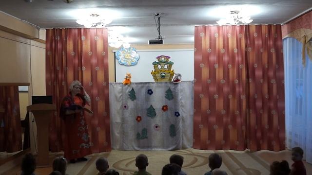 Музыкальная сказка «Теремок» смотреть онлайн