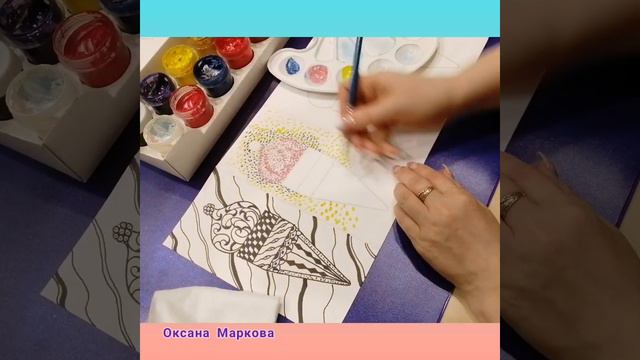 Урок для 1 класса смотреть онлайн