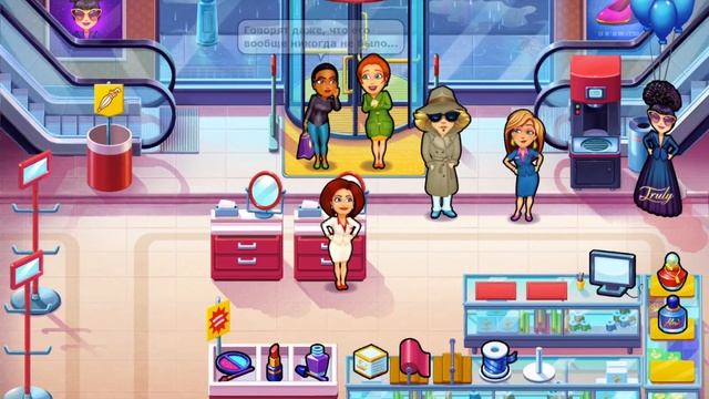 Блеск мира моды в Fabulous - Fashion Fever * Игра для девочек от Gamehouse * iOS | Android смотреть онлайн