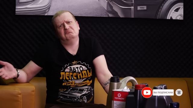 ИДЕАЛЬНОЕ МОТОРНОЕ МАСЛО для твоего автомобиля смотреть онлайн