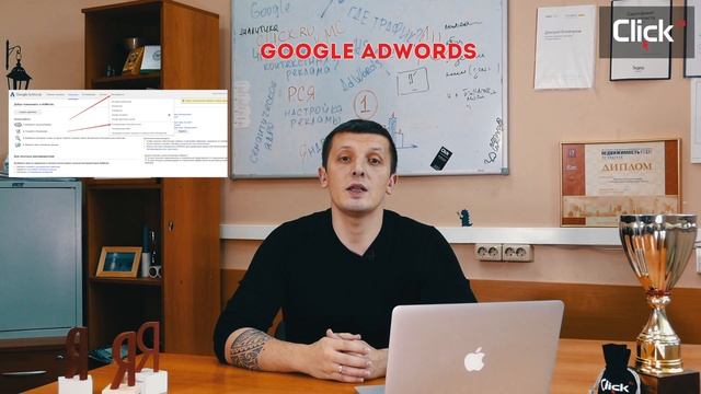 Как правильно рассчитать бюджет на контекстную рекламу в Директ и AdWords? смотреть онлайн