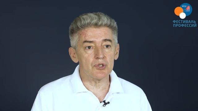 Почему РГСУ? | Факультет коммуникативного менеджмента (Романов И.В.) смотреть онлайн