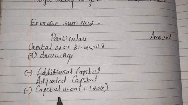 12th Accountancy Chapter 1(Exerciee Sumno 2) Accounts from incomplete records смотреть онлайн