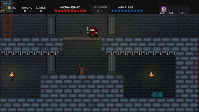 Princess.Loot.Pixel.Again - Walkthrough