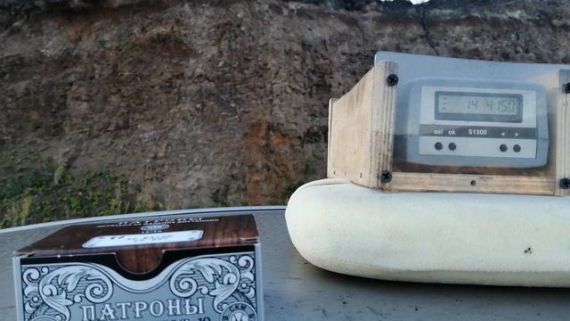 Тест отстрел патронов СКМ дальняя дистанция.36г. смотреть онлайн