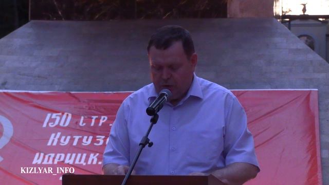 Кизляр присоединился к акции «Свеча памяти» смотреть онлайн