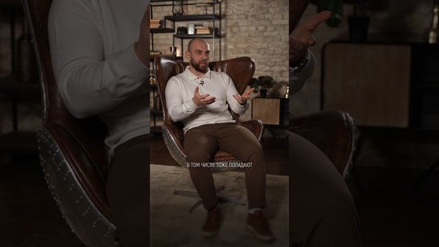 Если на твою БИЗНЕС-ИДЕЮ нет спроса, значит твоя идея - ??? смотреть онлайн