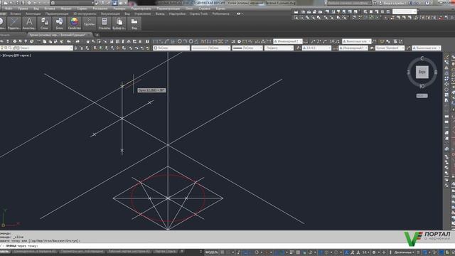 Окружность в прямоугольной изометрии 3 способ построения смотреть онлайн