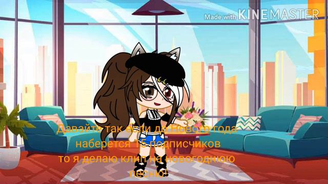 Новости, Выбор мини фильма и...(не скажу )😊 смотреть онлайн