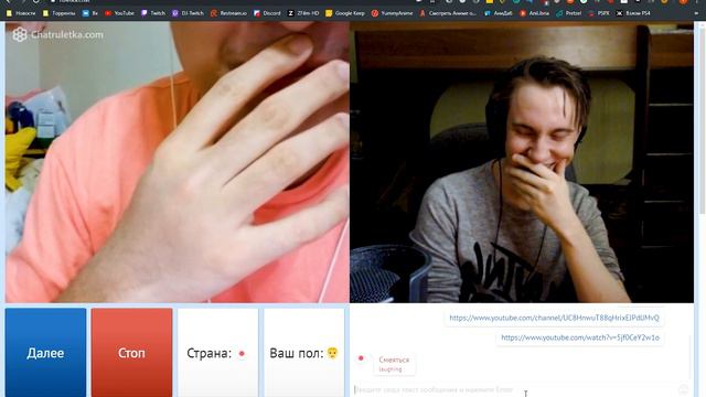 ПЕРВЫЙ РАЗ СИДИМ В ЧАТ РУЛЕТКЕ! // Chatruletka смотреть онлайн