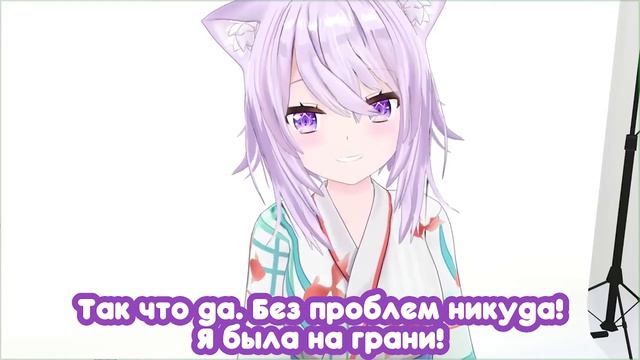 【Nekomata Okayu】Окаю показывает неприличные вещи