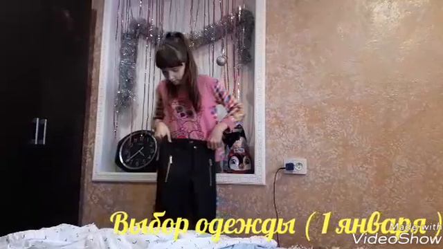 Скетч Типы людей 31 декабря и 1 января смотреть онлайн