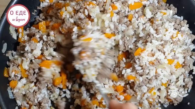 Фаршированная тыква! Пальчики оближешь! смотреть онлайн