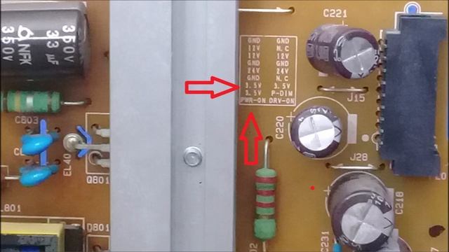 PRUEBAR PLACA POWER TV LED LG смотреть онлайн