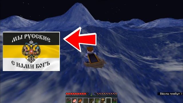 Кратко о моде PHYSIC 1.19.3 Майнкрафт!