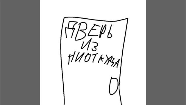 И у меня есть Телеграмм канал смотреть онлайн