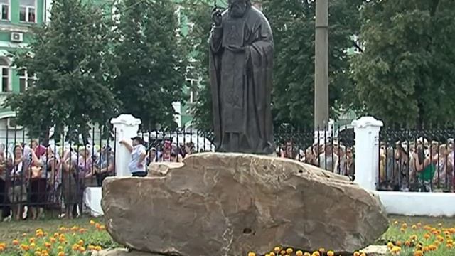 Праздничный визит смотреть онлайн