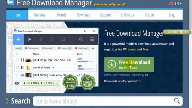 How To Download And Install FDM Free Download Manager смотреть онлайн