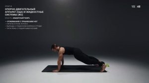 ЗАРЯДКАMACHINE |САМАЯ КОМПЛЕКСНАЯ ЗАРЯДКА НА ВЕСЬ ОРГАНИЗМ | БЕЗ ВОДЫ 2.0