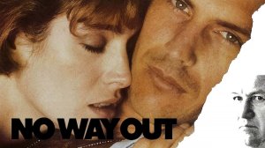 «Нет выхода» 1987 год обзор трейлер