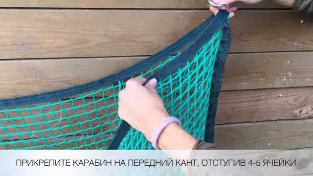 Кормушки для лошадей.Установка кормушек. Инструкция смотреть онлайн