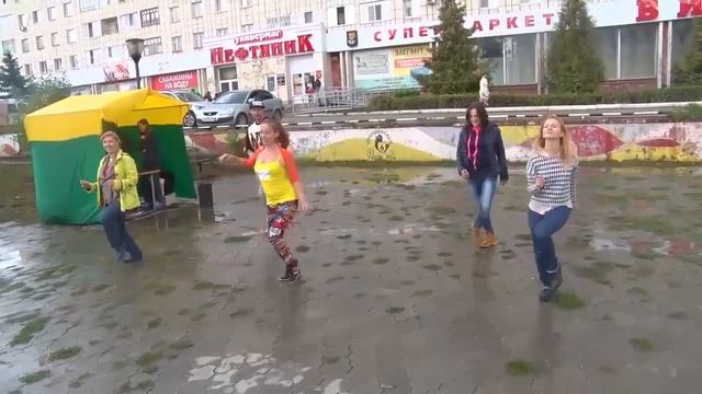 День города в танце смотреть онлайн