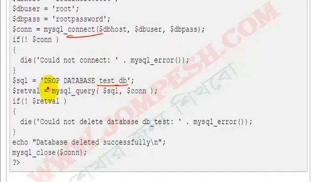 Lesson 26: PHP and MySQL смотреть онлайн