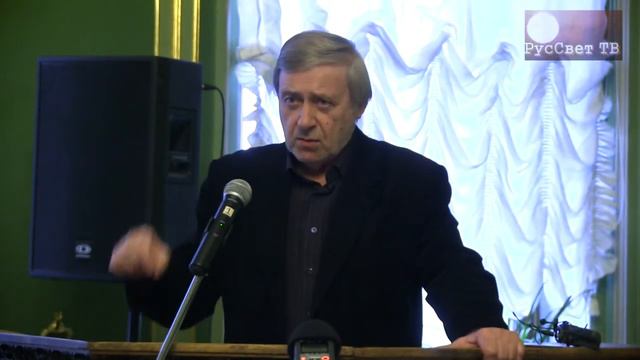 Казин Александр Леонидович. "Русская цивилизация: идеальное и реальное". смотреть онлайн