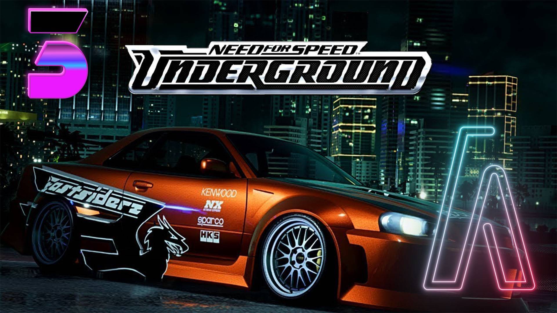 Need for Speed: Underground