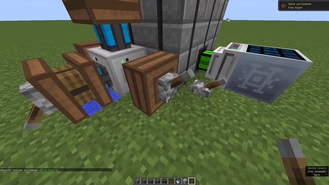 КАК ПОСТРОИТЬ МУЛЬТИФЕРМУ В FORESTRY! MINECRAFT 1.12.2 смотреть онлайн