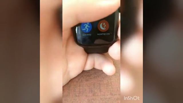 Подарок на день рождения???!! ( ученые ⌚????) смотреть онлайн
