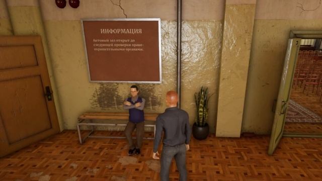 НОВЫЙ BULLY - ОБЗОР NO SCHOOL NO RULES || СИМУЛЯТОР ШКОЛЫ в РОССИИ || SIMULATOR SCHOOL GAME смотреть онлайн