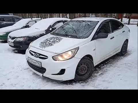 Ведро Бизнес.#automobile#automobile #перекупщик