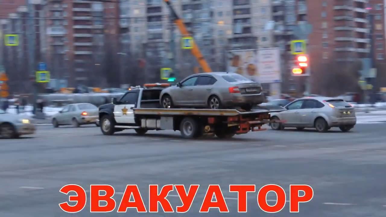 Машины видео для Детей Бензовоз, Мусоровоз, Эвакуатор и другие. смотреть онлайн