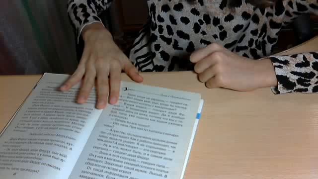 Видео с веб-камеры. Дата: 3 февраля 2013 г., 21:53. смотреть онлайн
