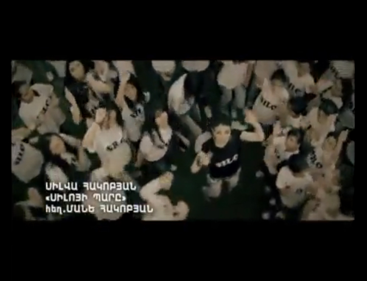 Silva Hakobyan-"Siloyi Par@" смотреть онлайн