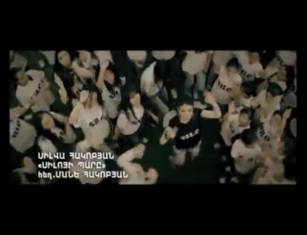 Silva Hakobyan-"Siloyi Par@"