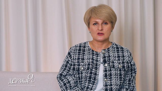 Что делать в любой трудной ситуации? смотреть онлайн