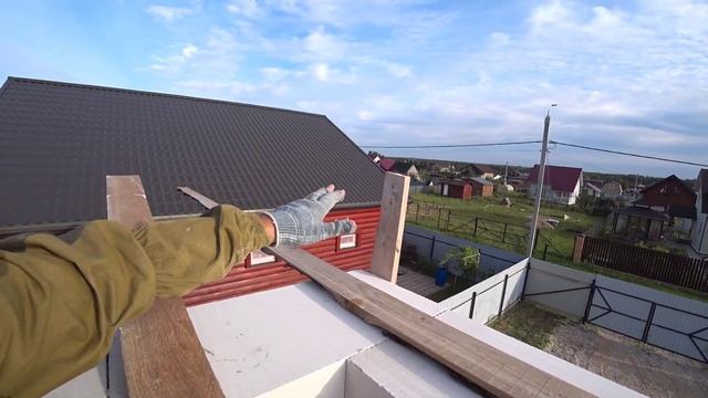 Уклон крыши,Первый прогон крыши,Как сделать крышу, Как выбрать уклон крыши, Двухскатная крыша, Дом