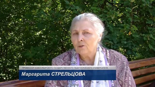 Каллиграфия — это лекарство и гимнастика для ума и души человека смотреть онлайн