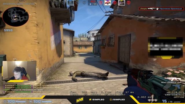 S1MPLE НАБИЛ 40 ФРАГОВ НА ФЕЙСИТЕ / ДЛЯ СИМПЛА 3К ЕЛО СЛИШКОМ ЛЕГКО (CS:GO)