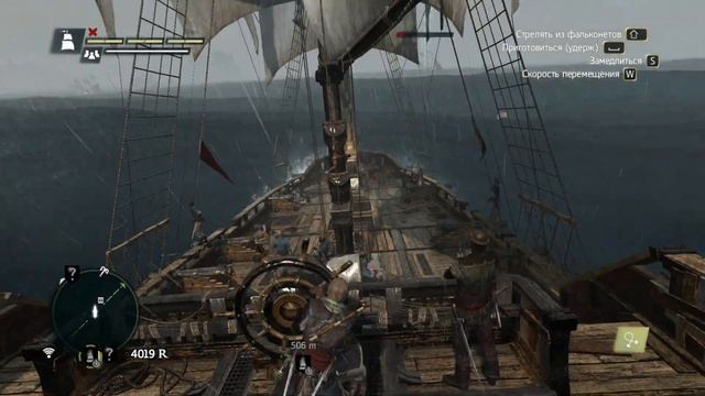 Assassin`s Creed IV Black Flag. Прохождение № 10. Купание с акулами. смотреть онлайн