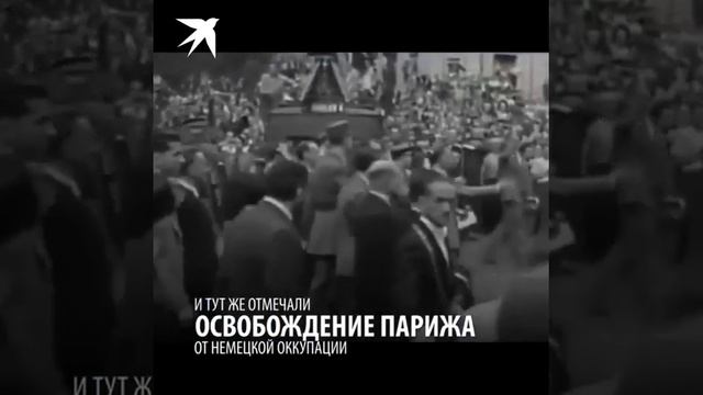 Утерян символ Франции собор Парижской Богоматери смотреть онлайн