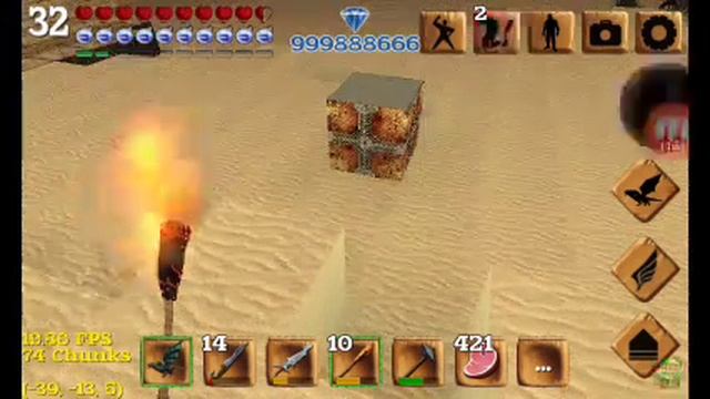 Lp по Block Store 8c.:Летучие мыши смотреть онлайн