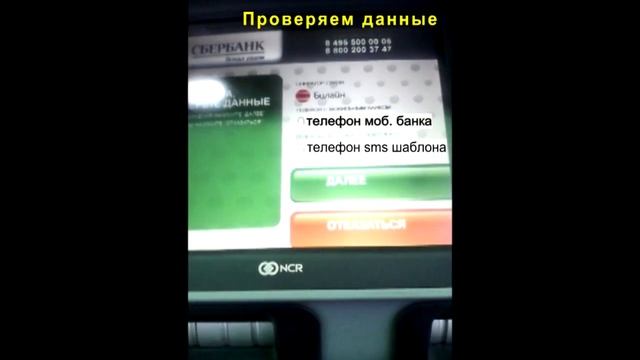 Делай Лучше