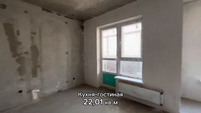 Продается 1 комн квартира 57 кв.м в городе Новороссийске! смотреть онлайн