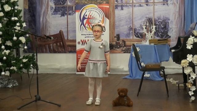 Максимова Екатерина, 5 лет смотреть онлайн