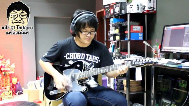 แป๊ะ CT - SQUIER J5 Telecaster смотреть онлайн