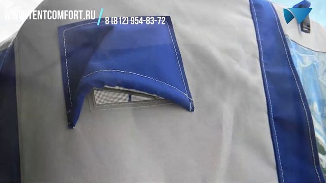 Windboat 45 ME. Ходовой тент смотреть онлайн